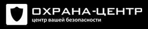 Логотип ЧОО "Охрана-Центр"