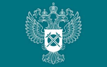ЧОП «Русич» оштрафован на полмиллиона рублей