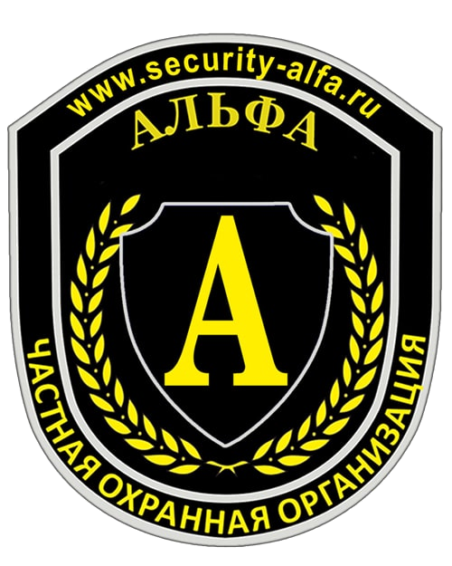 Логотип ЧОО "Альфа"