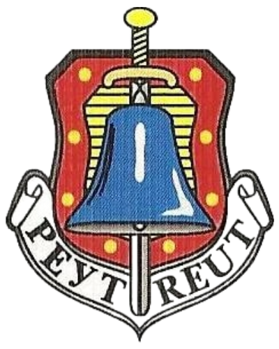 Логотип ЧОПа "Реут-Безопасность"