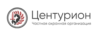 Логотип ЧОО "Центурион"